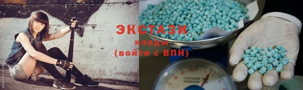 2c-b Богданович